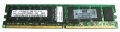HP Samsung 2GB DDR2 PC2-5300 667MHz ECC RAM Memory 384706-061