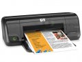 HP DeskJet D1660 Ink Personal Color Printer 16 ppm USB