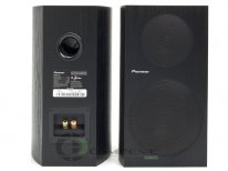 Pioneer SP-BS41-LR Bookshelf Loudspeaker 130W ...