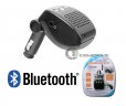 VR3 VRBT100P Bluetooth Wireless Cell Phone Hands-Free car kit