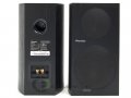 Pioneer SP-BS41-LR Bookshelf Loudspeaker 130W Hi-Fi Speaker Pair