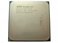AMD Sempron 140 2.7GHz 2000Mhz Bus AM2+ AM3 1MB L2 CPU Processor