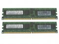 HP 345112-551 1GB 2x 512MB Samsung PC2-3200 400MHZ DDR2 ECC