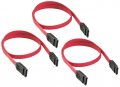 3 pieces-20 inch Serial ATA (SATA) Hard Drive Cable (Red