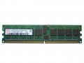 HYNIX HYMP564R72BP8-E3 512MB PC2-3200 400MHz DDR2 REG ECC