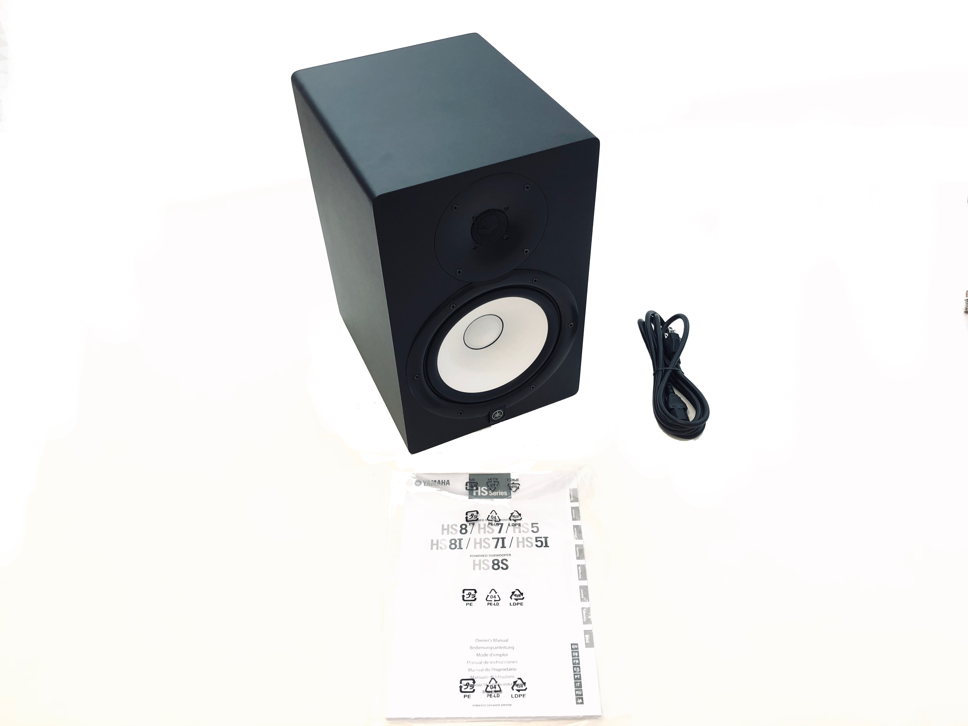 Yamaha HS8 120 Watt 8" Studio Monitor Speaker