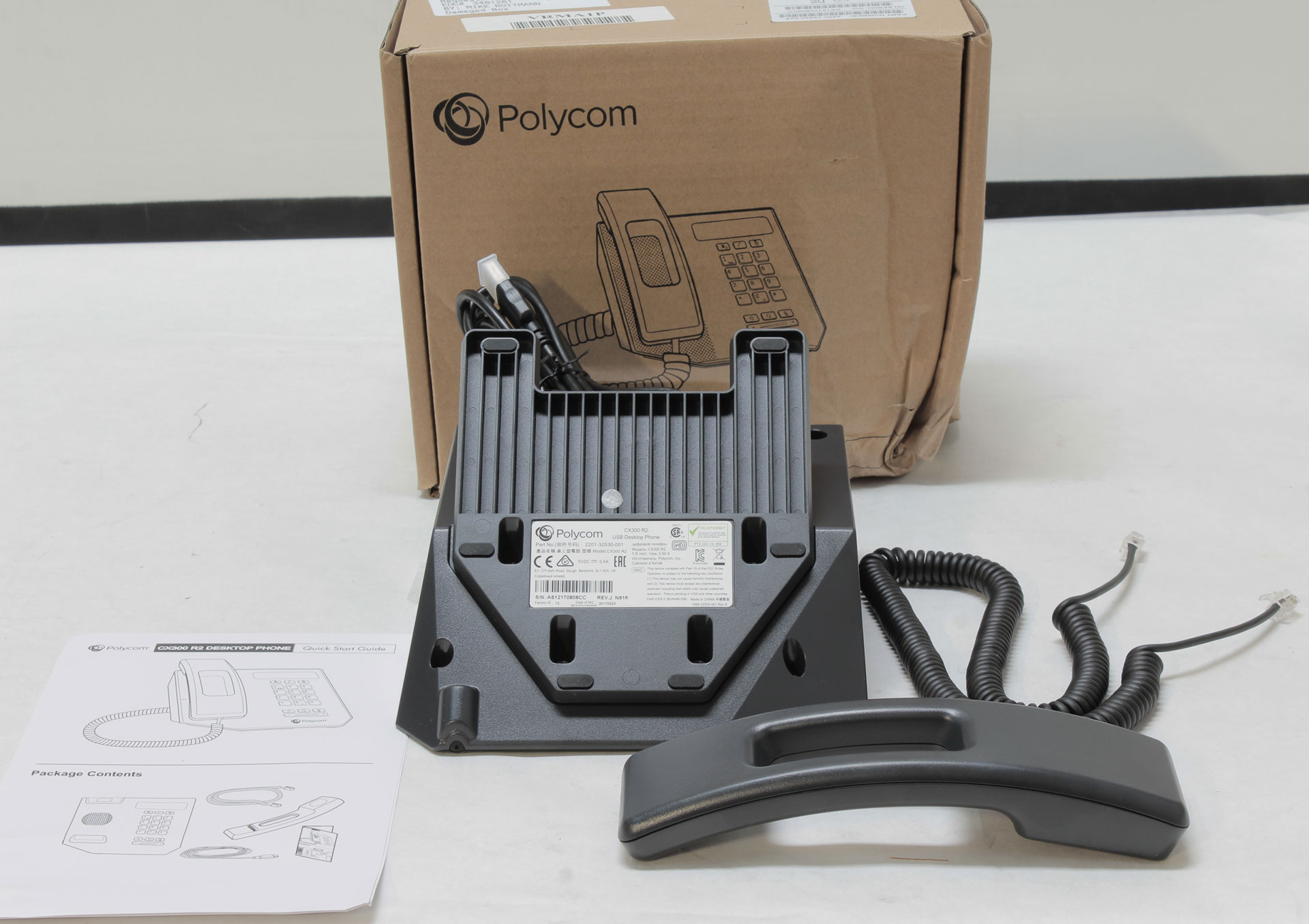 Polycom CX300 R2 USB Desktop Phone for Microsoft (2200-32530-025)