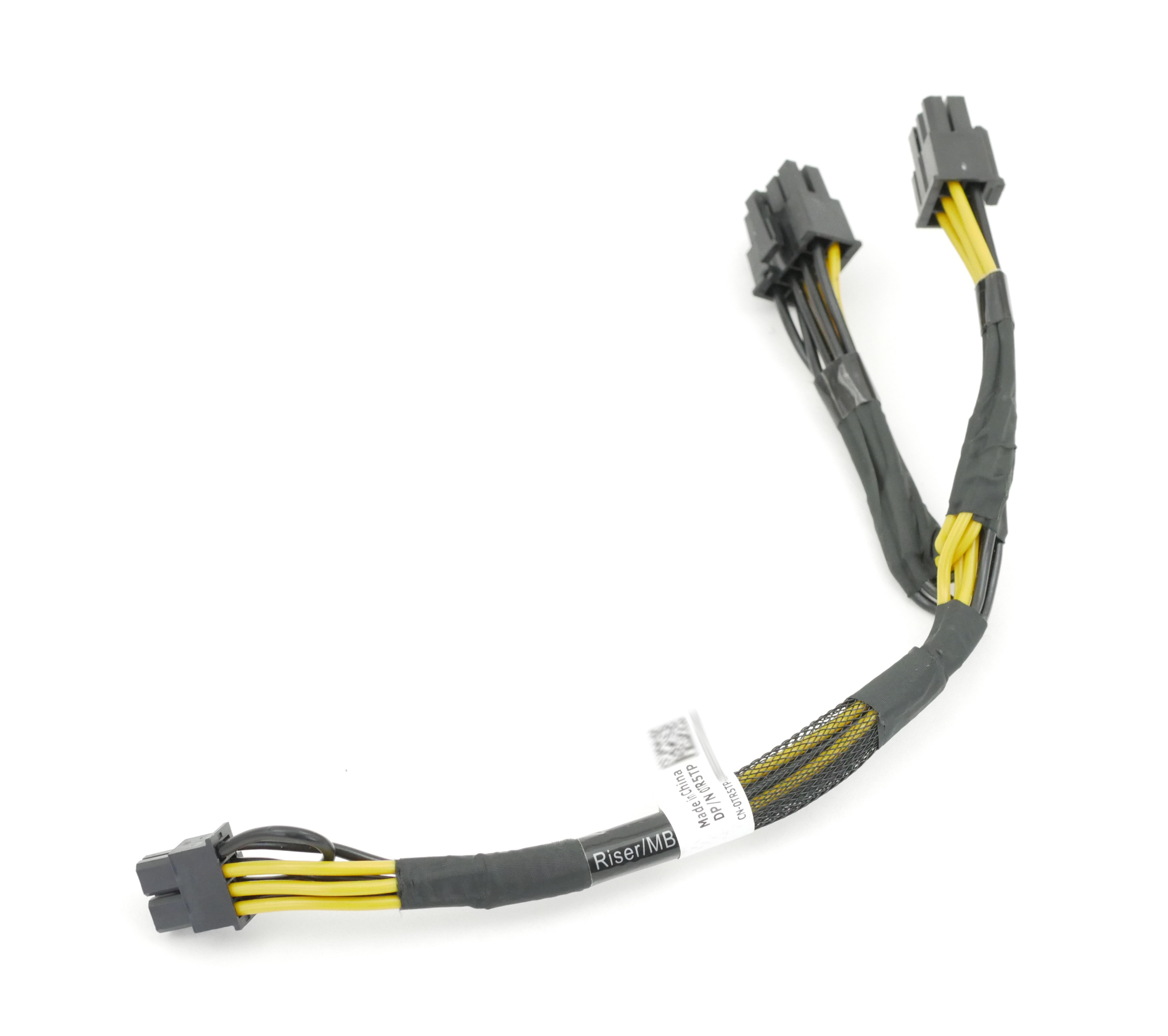 Dell GPU Power Cable mini 8pin to 6pin & 6+2pin for PowerEdge R740 R740XD 0TR5TP TR5TP - Click Image to Close