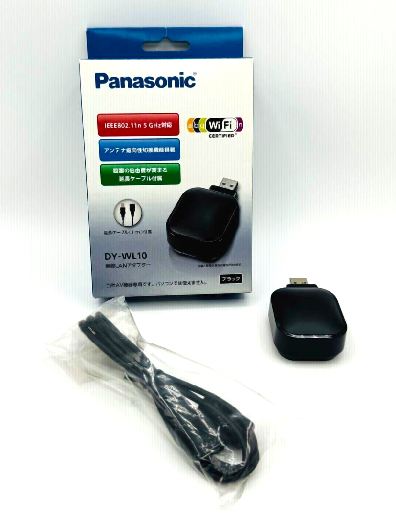 Panasonic DY-WL10 Wireless LAN Adapter For Viera HDTV & Blu-ray Disc Players